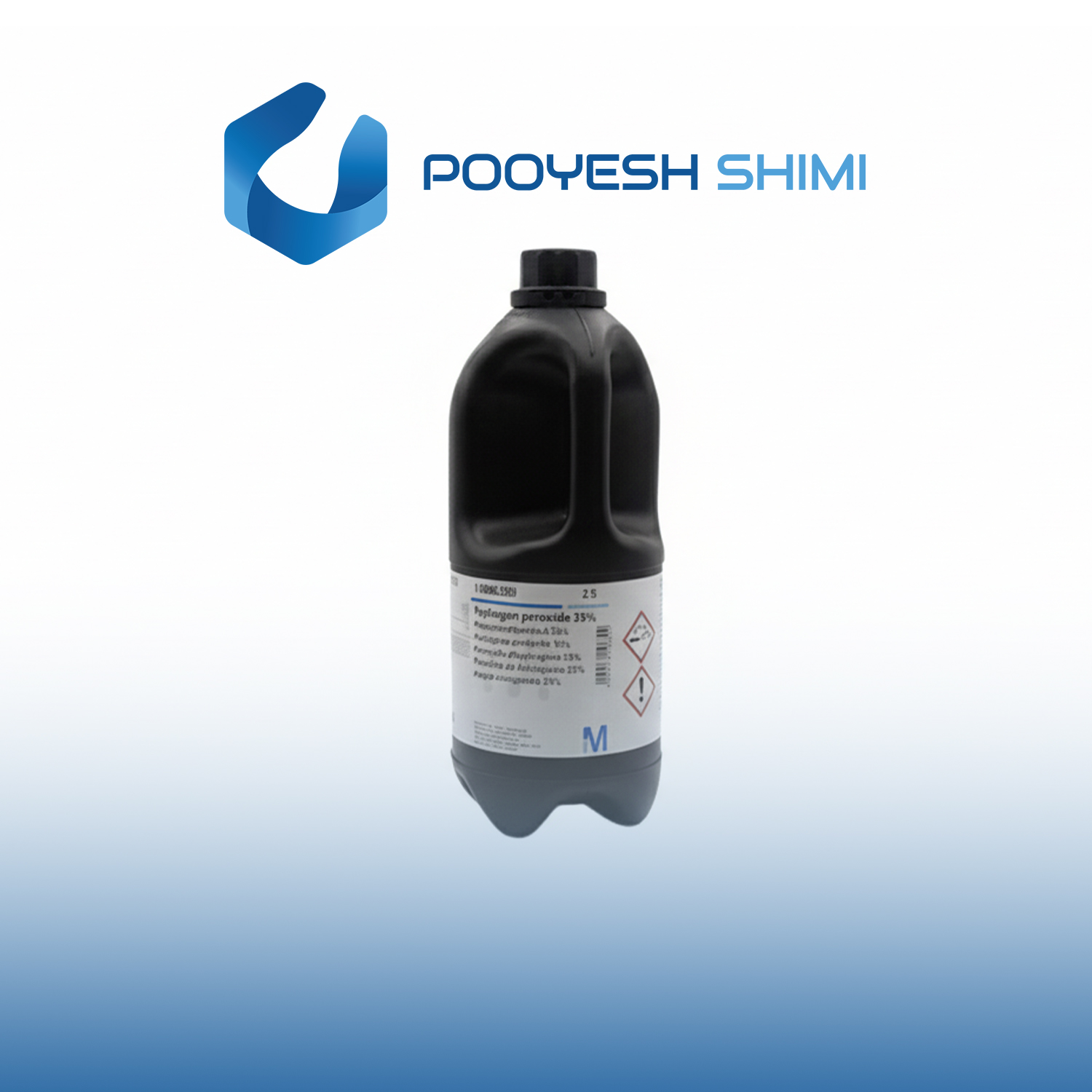 خرید آب اکسیژنه