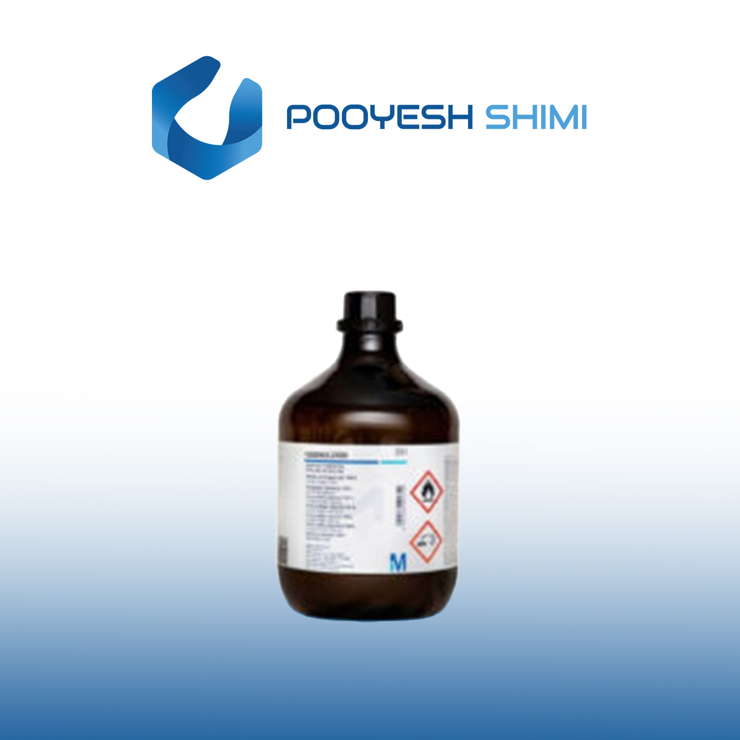 اسید استیک گلاسیال