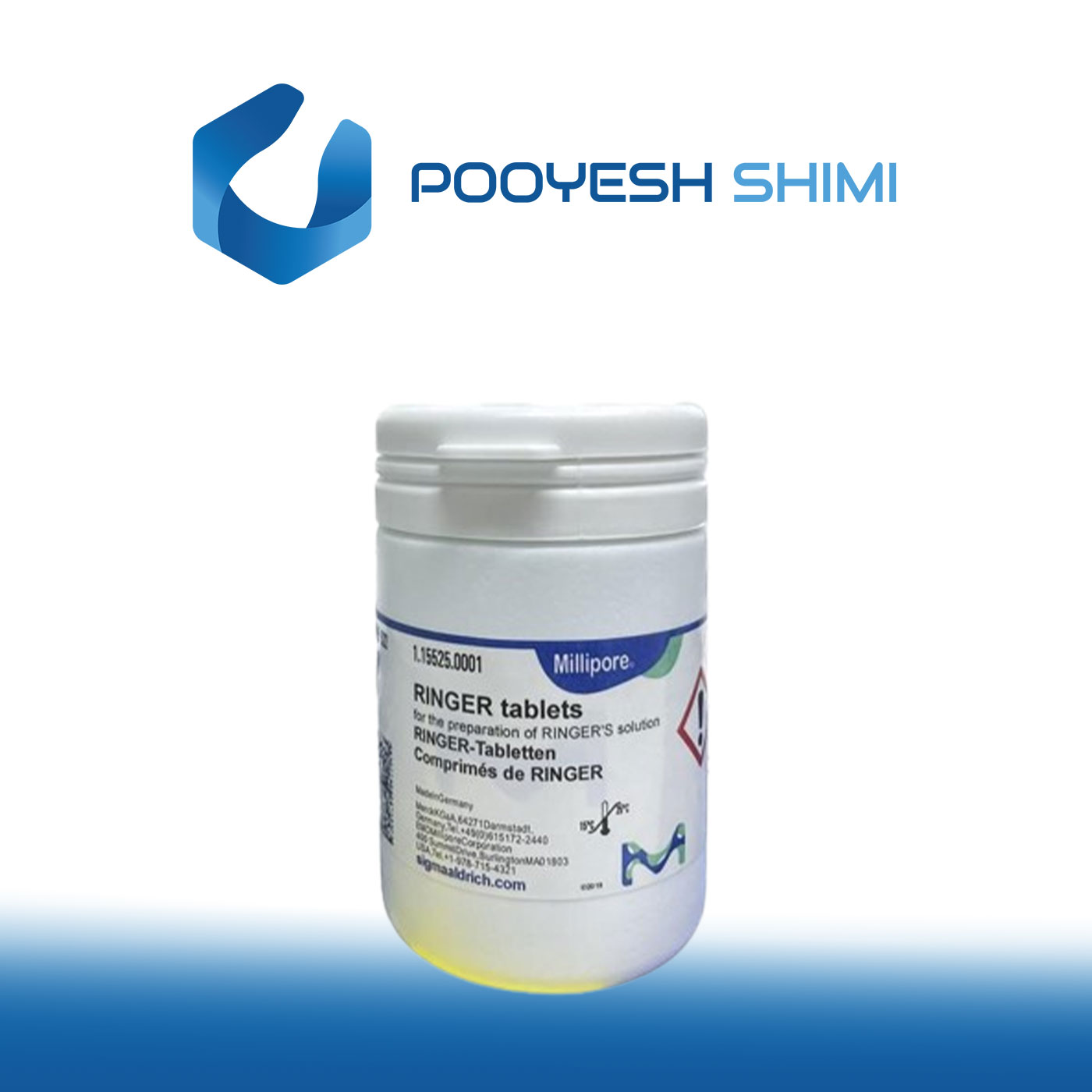 خرید قرص رینگر| قیمت قرص رینگر| قرص رینگر برند مرک