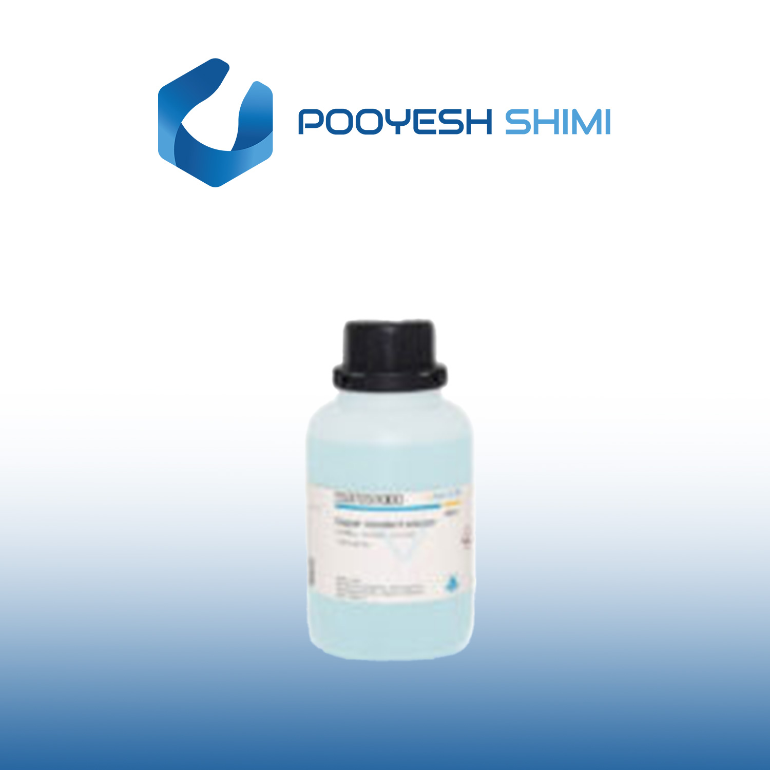 محلول استاندارد مس