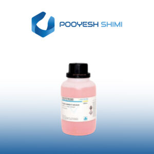 محلول استاندارد کبالت