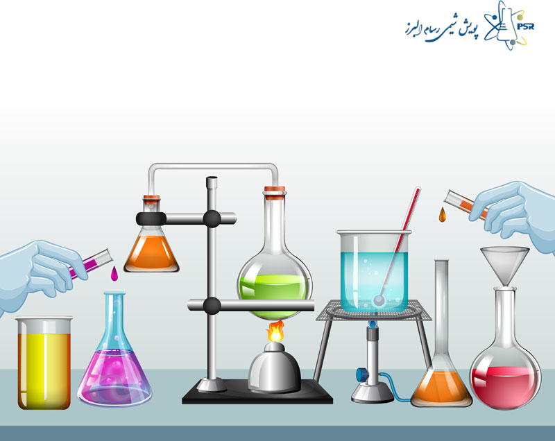 شیشه آلات آزمایشگاهی در پویش شیمی رسام البرز 