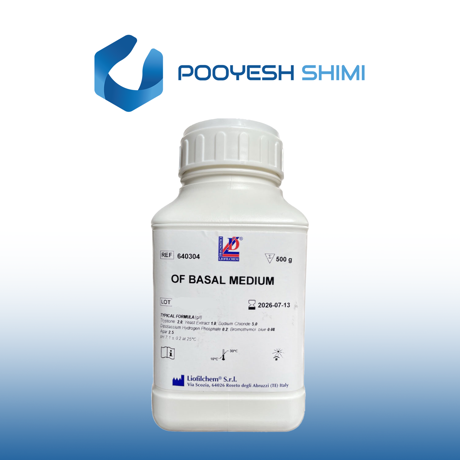 محیط کشت OF Basal Medium