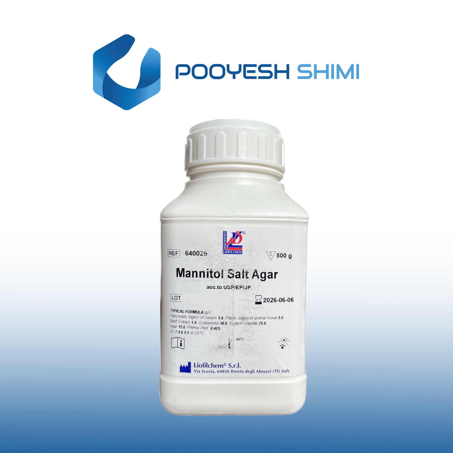 محیط کشت مانیتول سالت آگار