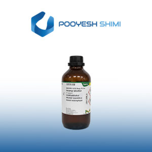 ایزوآمیل الکل مرک (Isoamyl Alcohol) کد 100979