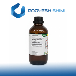 ایزوآمیل الکل مرک (Isoamyl Alcohol) کد 100979