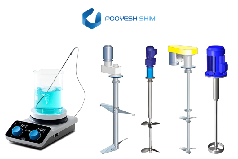 انتخاب بهترین نوع همزن آزمایشگاهی